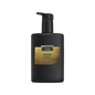 Treatments® - Nourishing Body &amp; Massage Oil - Omani - 200 ml